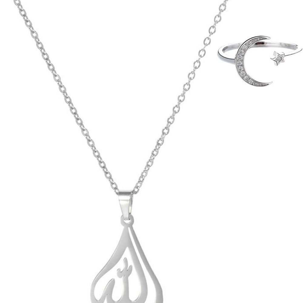 Islamic Jewelry Set Women Stainless Steel Allah Pendant Necklace Ring Gift